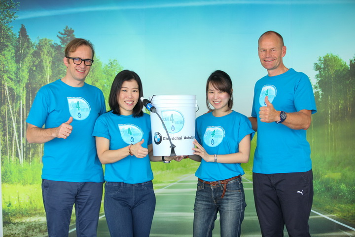 iamcar_bmw financial serivces Care4Water2